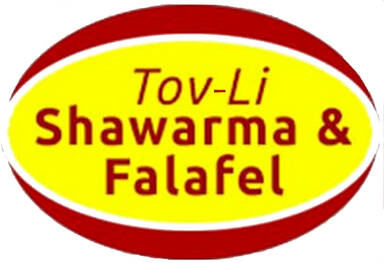 Tov-Li Shawarma & Falafel